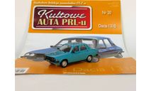 Dacia 1310, 1985 - De Agostini - 1:43, масштабная модель, DeAgostini-Польша (Kultowe Auta), scale43