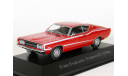 Ford Fairlane 428 Torino GT, 1968 - Altaya American Cars - 1:43, масштабная модель, scale43