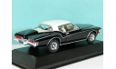 Buick Riviera Coupe, 1972 - Altaya American Cars - 1:43, масштабная модель, scale43