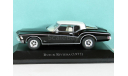 Buick Riviera Coupe, 1972 - Altaya American Cars - 1:43, масштабная модель, scale43