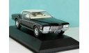 Buick Riviera Coupe, 1972 - Altaya American Cars - 1:43, масштабная модель, scale43