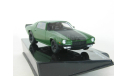 Chevrolet Camaro RS-Z28 из к/ф ’Форсаж 4’, 1973 - Altaya Fast & Furious - 1:43, масштабная модель, scale43