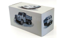 IFA H6, самосвал, 1954-1959 - ATLAS / IST DDR - 1:43, масштабная модель, scale43