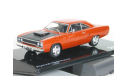 Plymouth Road Runner GTX 440 из к/ф ’Форсаж 7’, 1970 - Altaya Fast & Furious - 1:43, масштабная модель, 1/43