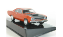 Plymouth Road Runner GTX 440 из к/ф ’Форсаж 7’, 1970 - Altaya Fast & Furious - 1:43, масштабная модель, 1/43