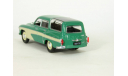 Wartburg 311 Camping, green, 1960 - De Agostini - 1:43, масштабная модель, DeAgostini-Польша (Kultowe Auta), scale43