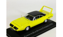 Plymouth Road Runner Superbird, 1970 - Altaya American Cars - 1:43, масштабная модель, scale43