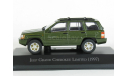 Jeep Grand Cherokee Limited, 1997 - SALVAT Автолегенды Аргентины 80-90 годов - 1:43, масштабная модель, scale43