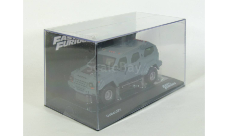 Terradyne Gurkha LAPV из к/ф ’Форсаж 5’, 2007 - Altaya Fast & Furious - 1:43, масштабная модель, scale43