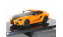 Toyota GR Supra из к/ф ’Форсаж 9’, 2019 - Altaya Fast & Furious - 1:43, масштабная модель, scale43