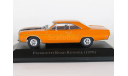 Plymouth Road Runner 440+6, 1970 - Altaya American Cars - 1:43, масштабная модель, scale43