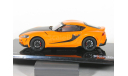 Toyota GR Supra из к/ф ’Форсаж 9’, 2019 - Altaya Fast & Furious - 1:43, масштабная модель, scale43