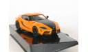 Toyota GR Supra из к/ф ’Форсаж 9’, 2019 - Altaya Fast & Furious - 1:43, масштабная модель, scale43