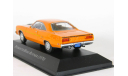 Plymouth Road Runner 440+6, 1970 - Altaya American Cars - 1:43, масштабная модель, scale43