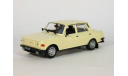 Wartburg 353, white, 1984 - De Agostini - 1:43, масштабная модель, DeAgostini-Польша (Kultowe Auta), scale43