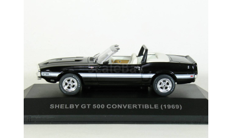 Ford Mustang Shelby GT500 Convertible, 1969 - Altaya Ford Mustang - 1:43, масштабная модель, scale43
