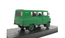 ZUK A-07 Kombi, green, 1970-88 - ATLAS - 1:43, масштабная модель, scale43