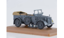 Horch Kfz.15 - Germany - ATLAS - 1:43, масштабная модель, scale43