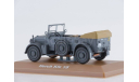 Horch Kfz.15 - Germany - ATLAS - 1:43, масштабная модель, scale43