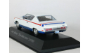 AMC Rebel Machine, 1970 - Altaya American Cars - 1:43, масштабная модель, scale43
