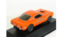 Ford Mustang A/FX Drag Car, 1965 - Altaya Ford Mustang - 1:43, масштабная модель, scale43