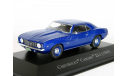 Chevrolet Camaro ZL1, 1969 - Altaya American Cars - 1:43, масштабная модель, 1/43