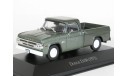 Пикап Dodge D-100 (D100) Pick Up, 1971 - Planeta DeAgostini Mexico (Мексика) - 1:43, масштабная модель, scale43