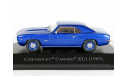 Chevrolet Camaro ZL1, 1969 - Altaya American Cars - 1:43, масштабная модель, 1/43