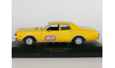 Dodge Coronet Sedan, Taxi Beirut, yellow, 2004 - Altaya Taxi - 1:43, масштабная модель, 1/43