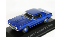 Chevrolet Camaro ZL1, 1969 - Altaya American Cars - 1:43, масштабная модель, 1/43