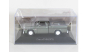 Пикап Dodge D-100 (D100) Pick Up, 1971 - Planeta DeAgostini Mexico (Мексика) - 1:43, масштабная модель, scale43