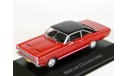 Mercury Comet Cyclone GT, 1966 - Altaya American Cars - 1:43, масштабная модель, scale43