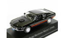 Ford Mustang Match 1 Coupe, 1969 - Altaya American Cars - 1:43, масштабная модель, scale43