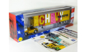 Chevrolet Tilt Cab C65 + полуприцеп фургон джамбо, CHEVY SHOW, 1960 - Altaya American Truck - 1:43, масштабная модель, scale43