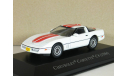 Chevrolet Corvette C4, 1984 - Altaya American Cars - 1:43, масштабная модель, scale43