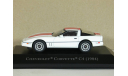 Chevrolet Corvette C4, 1984 - Altaya American Cars - 1:43, масштабная модель, scale43