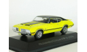 Oldsmobile Cutlass S W-31, 1970 - Altaya American Cars - 1:43, масштабная модель, scale43