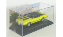 Oldsmobile Cutlass S W-31, 1970 - Altaya American Cars - 1:43, масштабная модель, scale43