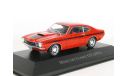 Mercury Comet GT, 1971 - Altaya American Cars - 1:43, масштабная модель, scale43