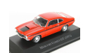 Mercury Comet GT, 1971 - Altaya American Cars - 1:43, масштабная модель, scale43