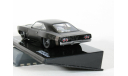 Dodge Charger Hellacious из к/ф ’Форсаж 9’, 1979 - Altaya Fast & Furious - 1:43, масштабная модель, scale43