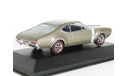 Oldsmobile 442 W-30 Coupe, 1968 - Altaya American Cars - 1:43, масштабная модель, scale43