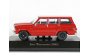 Jeep Wagoneer 4x4, 1980 - Planeta DeAgostini Mexico (Мексика) - 1:43, масштабная модель, scale43