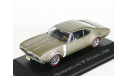 Oldsmobile 442 W-30 Coupe, 1968 - Altaya American Cars - 1:43, масштабная модель, scale43