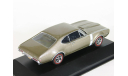 Oldsmobile 442 W-30 Coupe, 1968 - Altaya American Cars - 1:43, масштабная модель, scale43