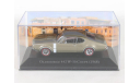 Oldsmobile 442 W-30 Coupe, 1968 - Altaya American Cars - 1:43, масштабная модель, scale43