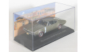 Oldsmobile 442 W-30 Coupe, 1968 - Altaya American Cars - 1:43, масштабная модель, scale43