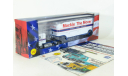 Kenworth 521 Bullnose 4x2 + полуприцеп фургон, 1951 - Altaya American Truck - 1:43, масштабная модель, scale43