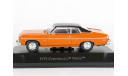 Chevrolet Nova, 1974 - Planeta DeAgostini Mexico (Мексика) - 1:43, масштабная модель, scale43