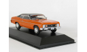 Chevrolet Nova, 1974 - Planeta DeAgostini Mexico (Мексика) - 1:43, масштабная модель, scale43